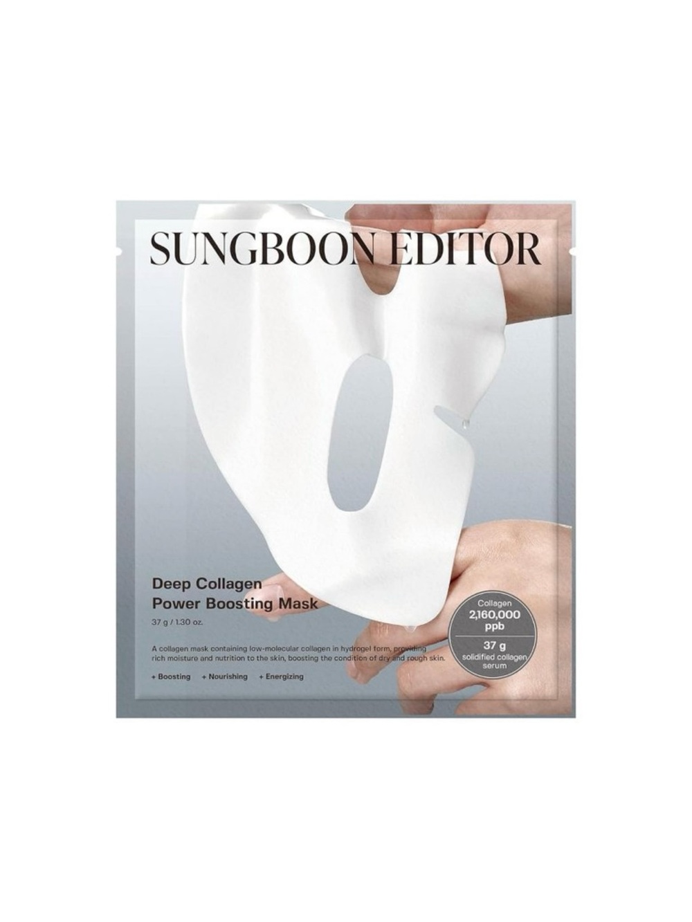 SUNGBOON EDITOR Deep Collagen Viral Glass Skin Korean Power Boosting Facial Mask